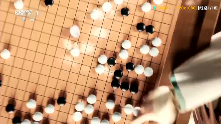 艾丝沐TV安装包10625