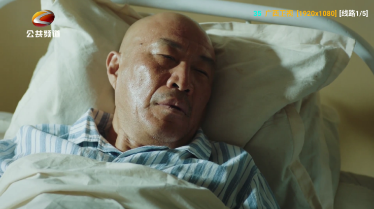 艾丝沐TV安装包10625