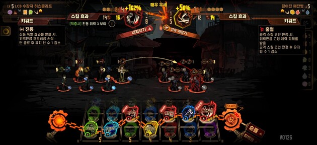 边狱巴士公司2025最新版1