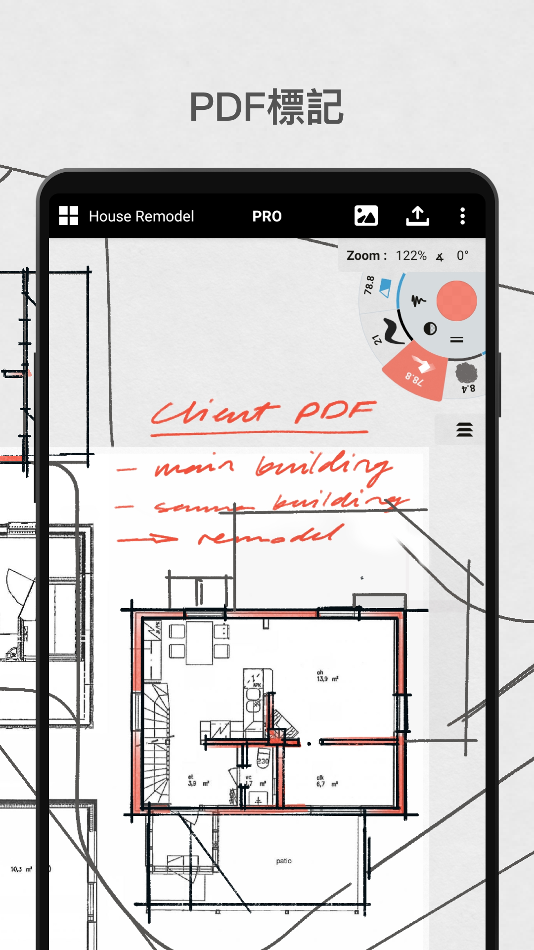 概念画板202510636