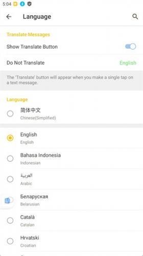 Btok官網(wǎng)中文最新版