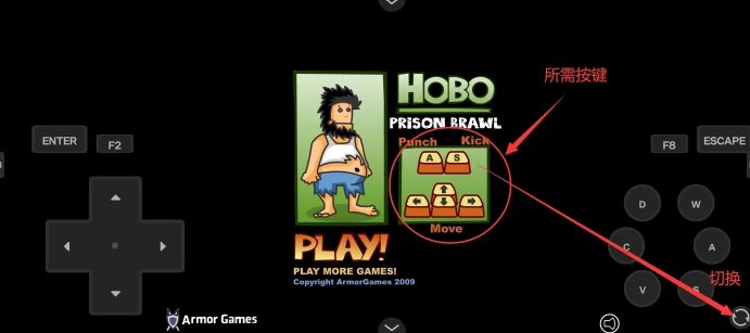 无敌流浪汉2监狱乱斗19887