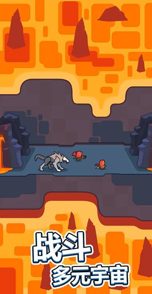 永恒帝国汉化版0