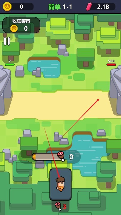 永恒帝国汉化版