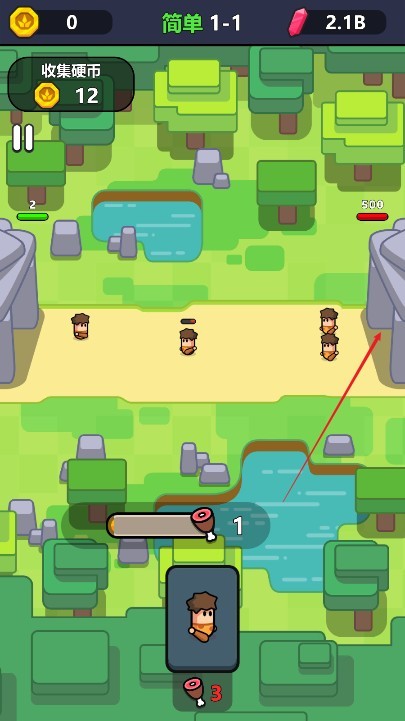 永恒帝国汉化版