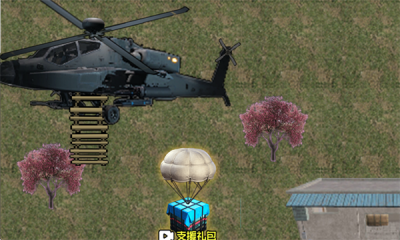 修狗三角洲2025版4