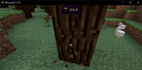 我的世界奇迹灾变整合包