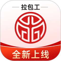 麗達(dá)通拉包工版