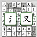 燒腦文字挑戰(zhàn)