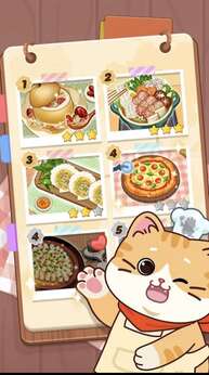 可可厨房物语19957