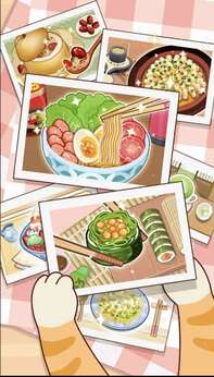 可可厨房物语19957