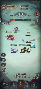 疾风之翼0.1折版19959