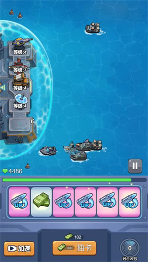 这关怎么玩19964