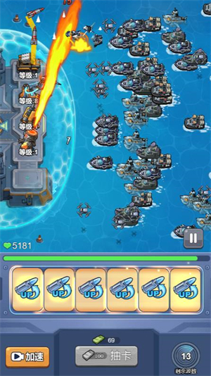 这关怎么玩19964