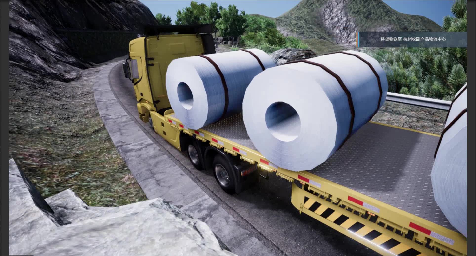 卡车人生内置菜单mod版