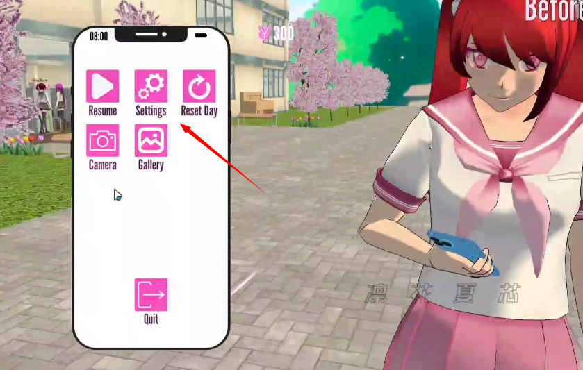 致命至爱手机版