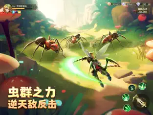 狩猎使命2025版0