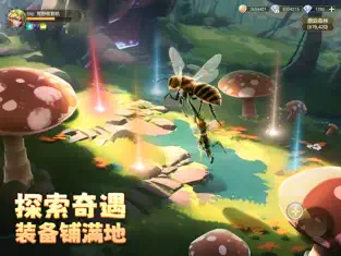 狩猎使命2025版3