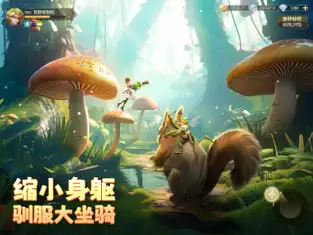 狩猎使命2025版2
