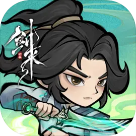 神器傳說(shuō)劍來(lái)聯(lián)動(dòng)版