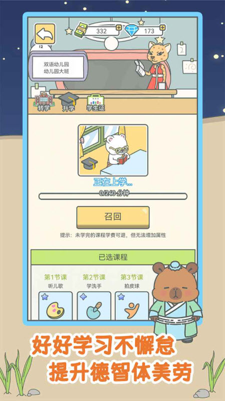 宠我一生官方正版19984