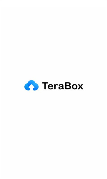 TeraBox网盘2025最新版