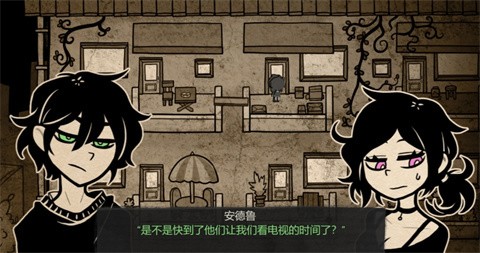 安迪和莉莉的棺材移植漢化版2