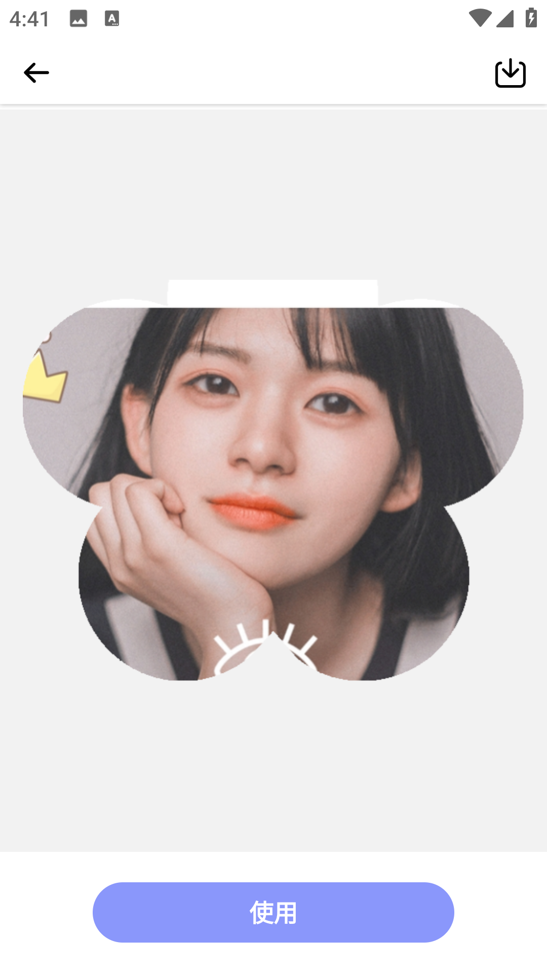 抠图创意神器最新版10687