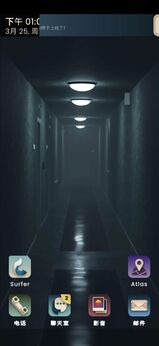 幻影3移植版20009