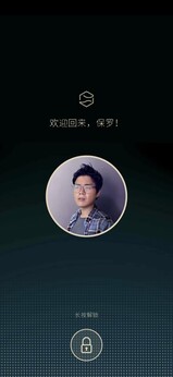 幻影3移植版20009