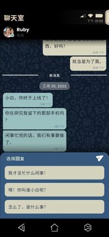 幻影3移植版20009