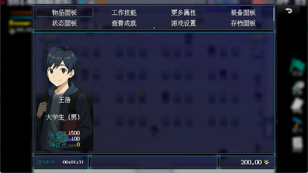 摆渡人生隐河市浮生记