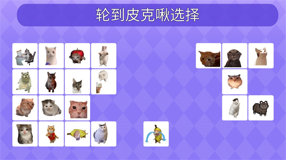 女巫的毒藥貓meme版最新版0