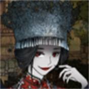 落花洞女最新版