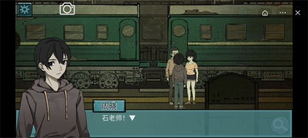 落花洞女最新版20030