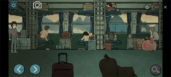 落花洞女最新版20030