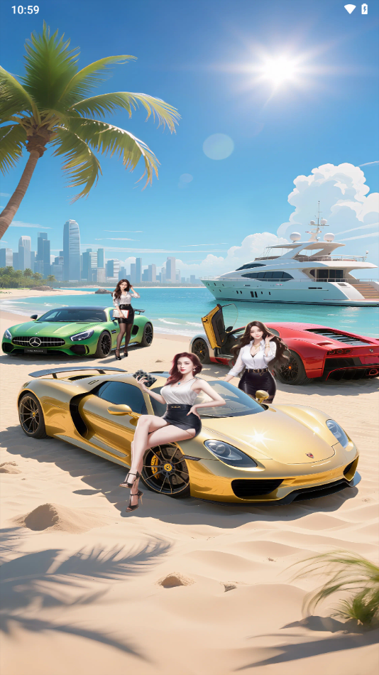 钱途光明红包版20032