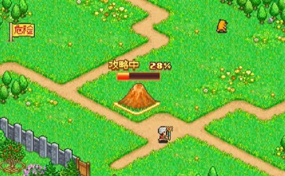 洞窟冒险团物语汉化版