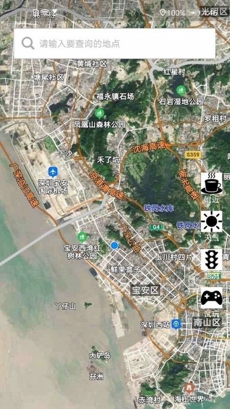 卫星导航地图10720