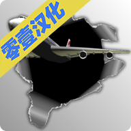 夢幻機場漢化版2025