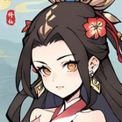 抽空修了個仙首碼游戲