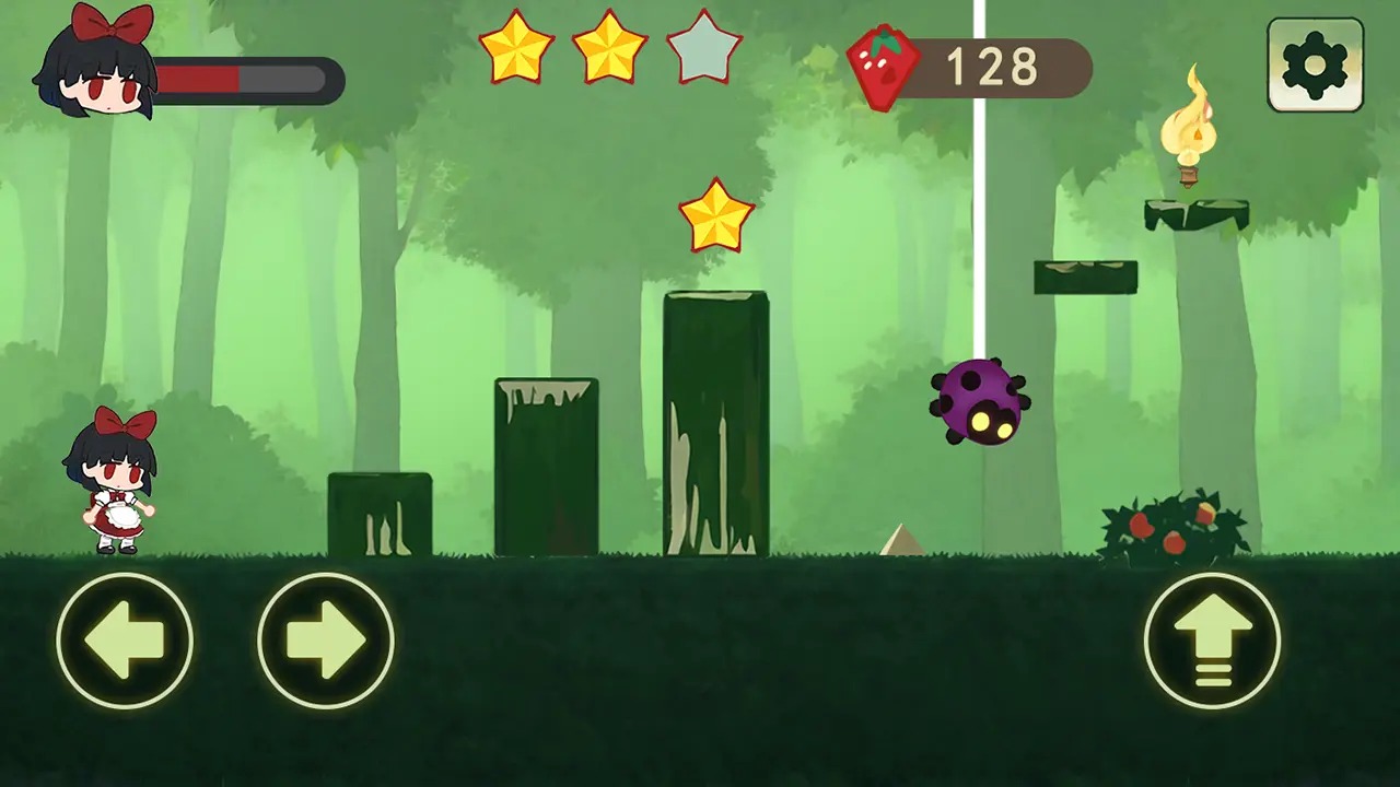 莓光森林路20051