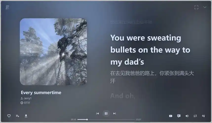 本地音樂(lè)播放器app