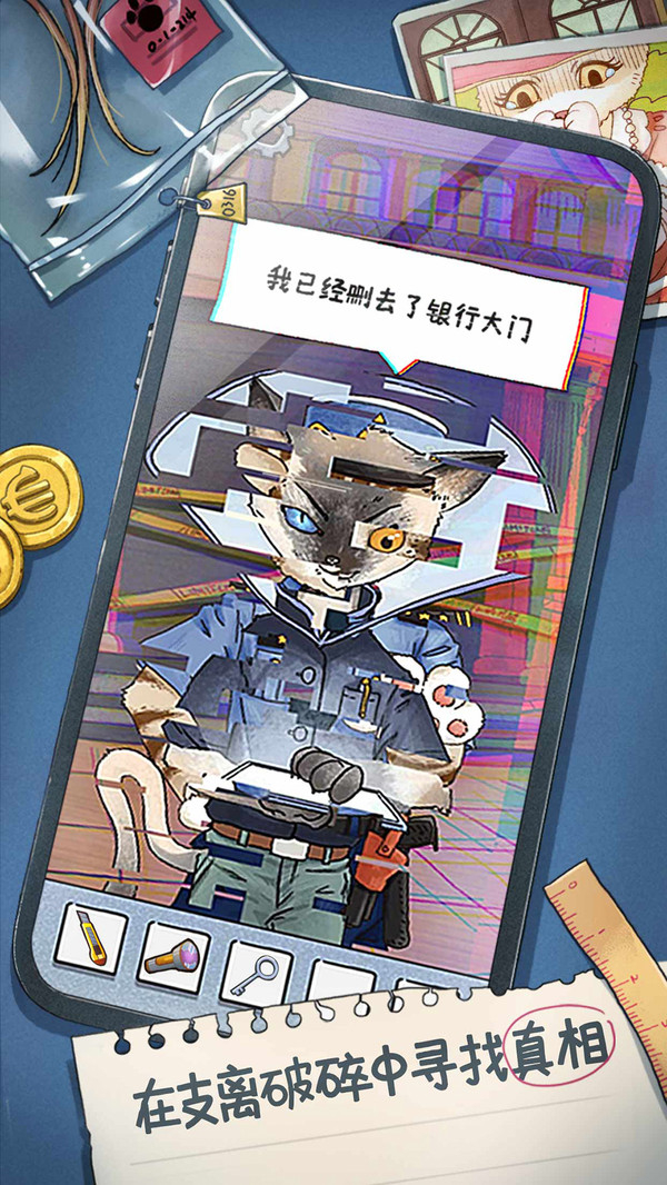 咪莫最新版20062