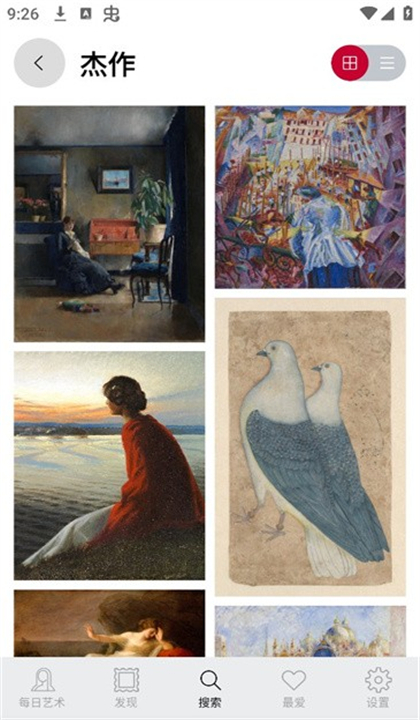 每日经典画作10725