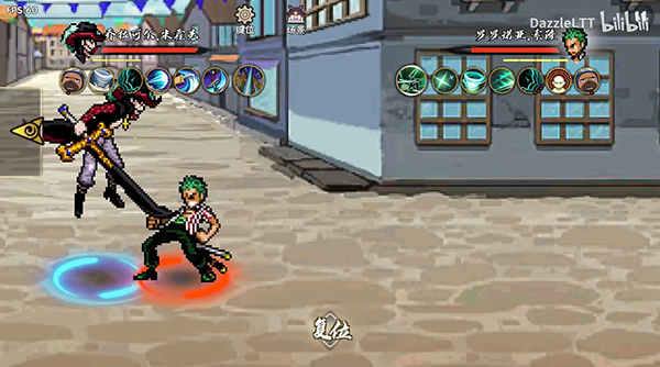 BNO跨界对决联机版20068