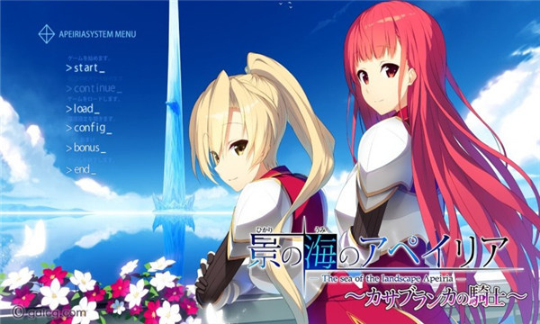 galgame游戏盒子10728