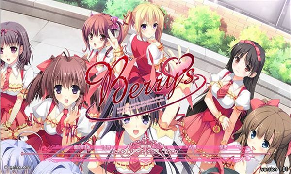 galgame游戏盒子10728