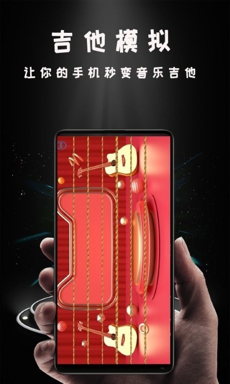 Hi投屏app電視版2
