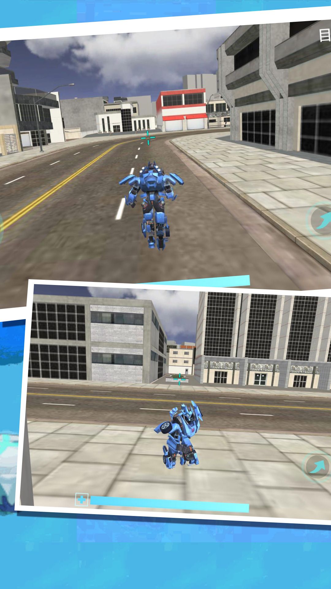 机甲探索破碎世界20073